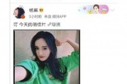 吃瓜网娱乐八卦视频下载,独家娱乐八卦视频下载攻略